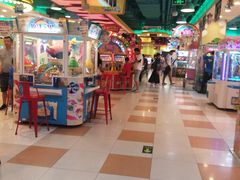 -汤姆熊欢乐世界(罗斯福店)