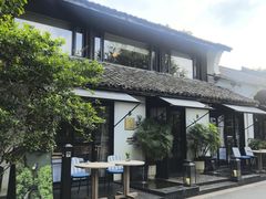 -月芽·自由餐厅·西溪湿地餐厅