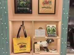 -Shake Shack(天环店)