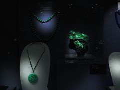 -湖南省地质博物馆