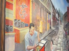 -马路边边串串香广州旗舰店(天河棠下店)