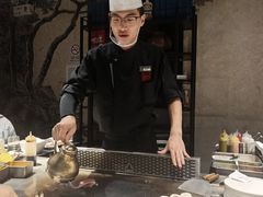 -水木锦堂·自助铁板烧(世贸天阶店)