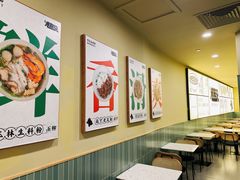 -三姐·老友记·南宁老友粉(朝阳区光华路嘉里中心店)