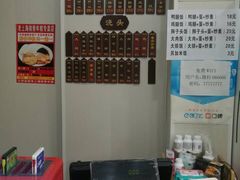 -隆轩面馆(嫩江路店)