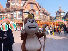 -郑州方特梦幻王国