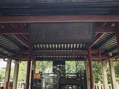 -南海神庙