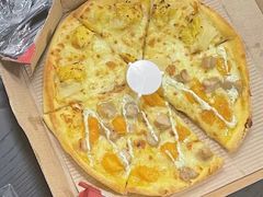 -尊宝比萨(后海花半里店)