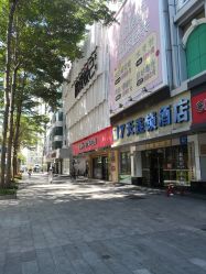 -深圳鹏爱悦心医疗美容医院