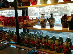 -小平岛開海水饺(浑南店)