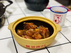 -贤合庄卤味火锅(济南泉城路店)