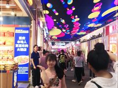 -八一路好吃街(雨田商务大厦店)