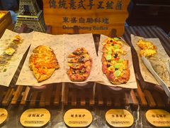 -東盛炭烤自助料理(玄武招商花园城店)
