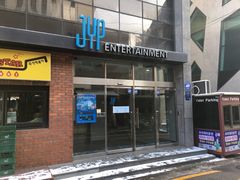 -JYP娱乐公司