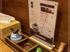 -稻前Taoki(方圆荟店)