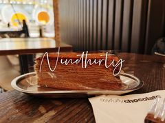 千层黑巧蛋糕-Ninethirty by Awfully Chocolate(天环广场店)