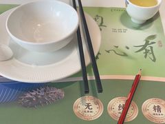 -有心德(麦地店)