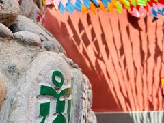 -西安市广仁寺