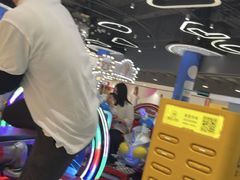 -汤姆熊欢乐世界·史莱姆怪兽(正大店)