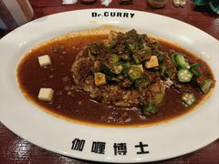 -伽喱博士 Dr.CURRY咖喱饭(太阳宫咖喱店)