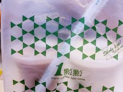 -1点点(国浩长风城商业广场店)