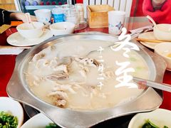 -四川简阳羊肉汤火锅(望花路西里店)