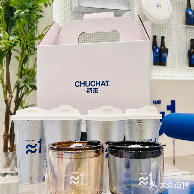 我不允许还有人不知道这个买奶茶送杯的🐏毛～