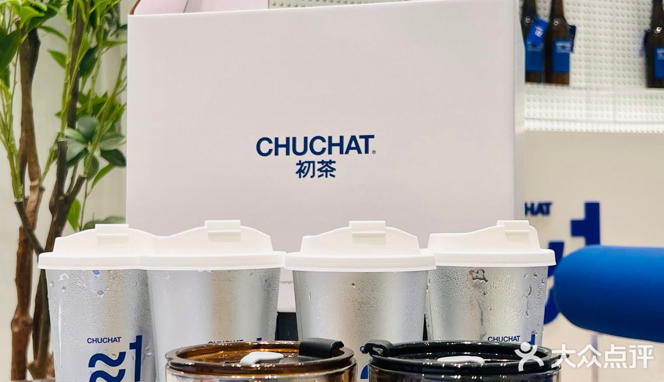 我不允许还有人不知道这个买奶茶送杯的🐏毛～