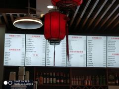 -台州老六海鲜面馆(上南总店)