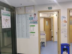 -博特宠物医院24h犬猫全科.骨科·异宠