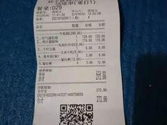 -蛙小侠(柳州万象城店)