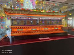 -中国彩灯博物馆