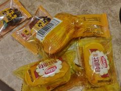 -大同王府至尊酒店(大同古城店)