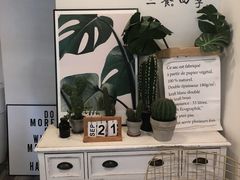 -Ivonne 烘焙(联创店)