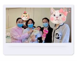 -东方幸福国际母婴月子会所