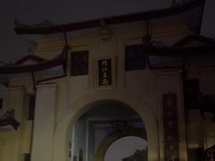 -桂林独秀峰王城景区