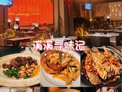 -洛缦音乐餐厅(工业展览馆万象城店)