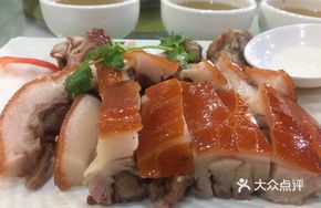 Ancient Method Earth Cellar Roast Pork