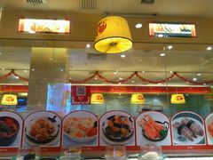 -友壹町寿司·料理(三水广场店)