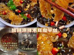 -人民广场-地下停车场