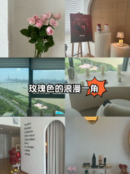 -ANNIL安奈尔·NASX超透白·科技抗衰·问题性肌肤管理
