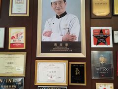 -一品淮扬 · 淮扬菜·北京万达文华酒店