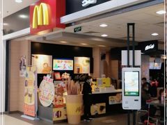 门面-麦当劳(凯德MALL太阳宫店)