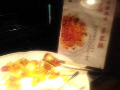 姜蓉鸡-AdD全日制餐厅(中谷花园酒店)