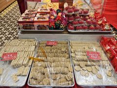 -赞记龙凤礼饼(广州市二宫向群宾馆店)