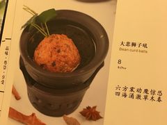 -静莲斋素食(慈云寺店)