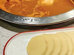 -大龙燚火锅