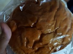 -好利来(望京中福店)