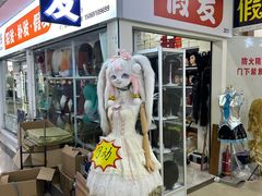 -淄博义乌小商品城2期