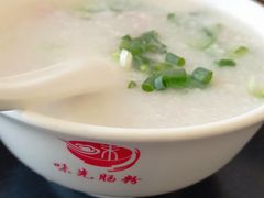 芹菜肉片粥-味先肠粉(康王南店)