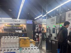 -迪卡侬(西三旗店)